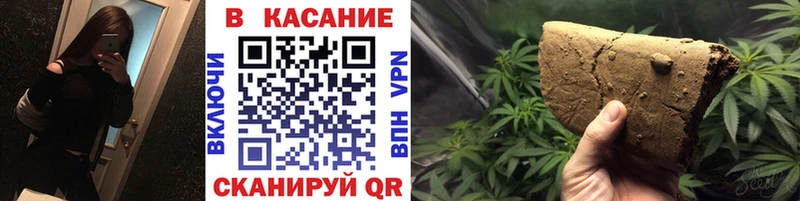 Виды наркоты Николаевск Марихуана  МЕФ  A-PVP  hydra маркетплейс  КОКАИН  ГАШ 
