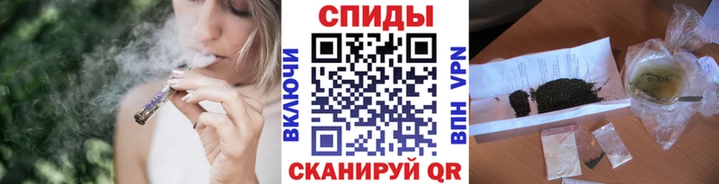 даркнет сайт blacksprut зеркало БУТИРАТ бутик Николаевск