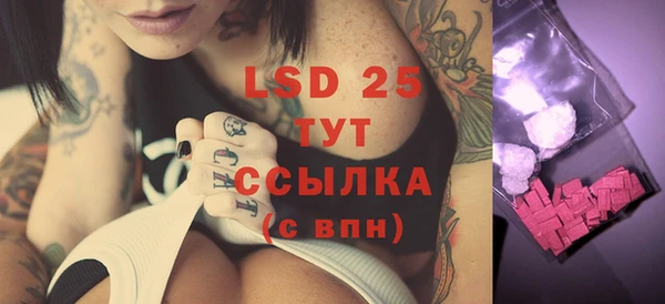 кокаин VHQ Надым