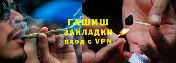 дурь Алзамай