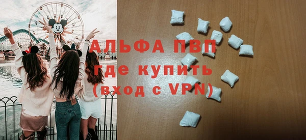 дурь Алзамай
