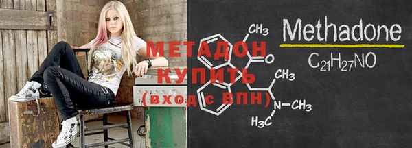 дурь Алзамай